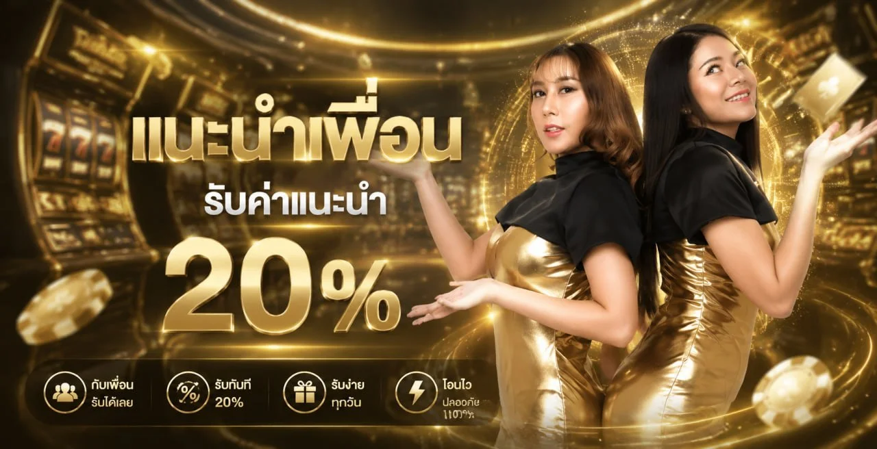 BJK66 เว็บหวย สล็อต คาสิโน แทงบอล ฝากถอนออโต้